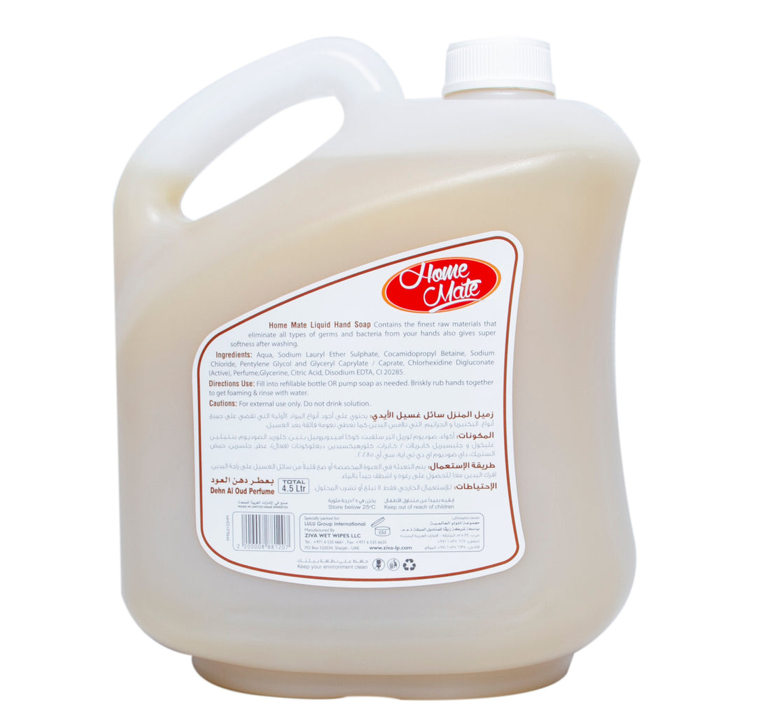 Home Mate Liquid Hand Soap Dehn Al Oud Perfume 4 Litres + 500 ml