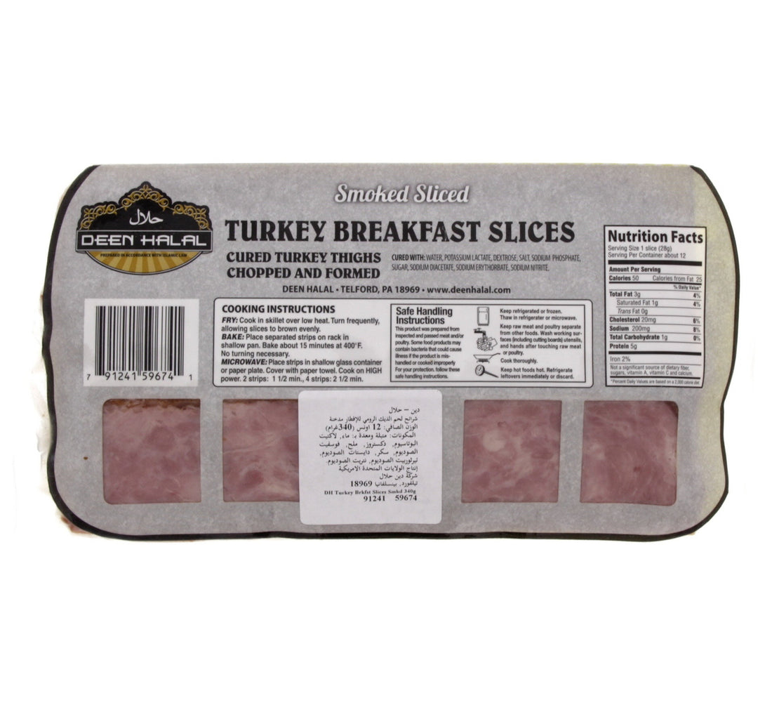 Deen Halal Smoked Turkey Breakfast Slices 340 g