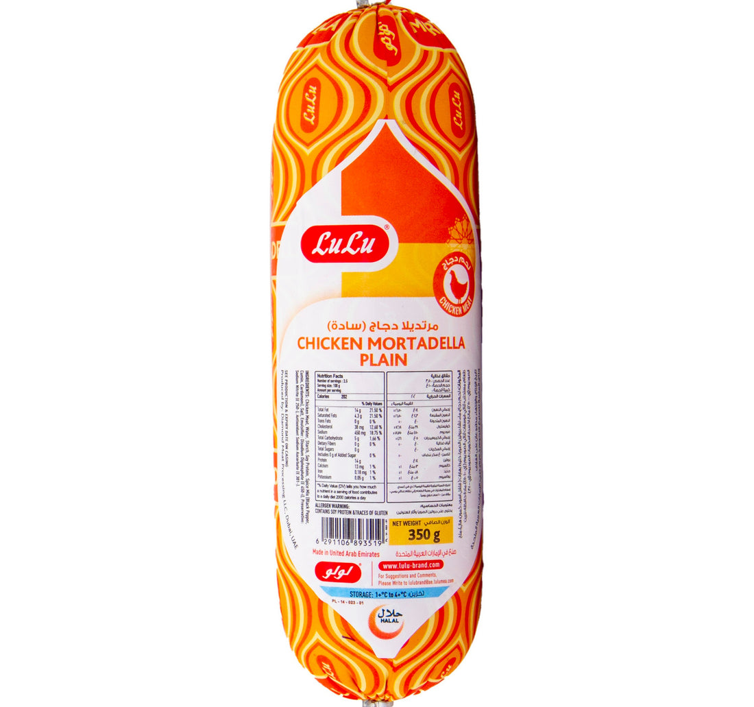 LuLu Chicken Mortadella Plain 350 g