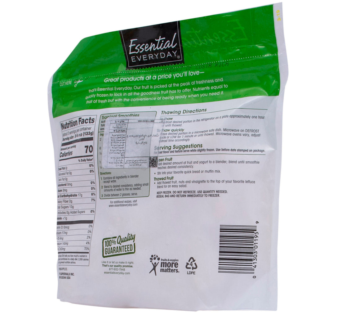 Essential Everyday Pineapple Chunks 454 g