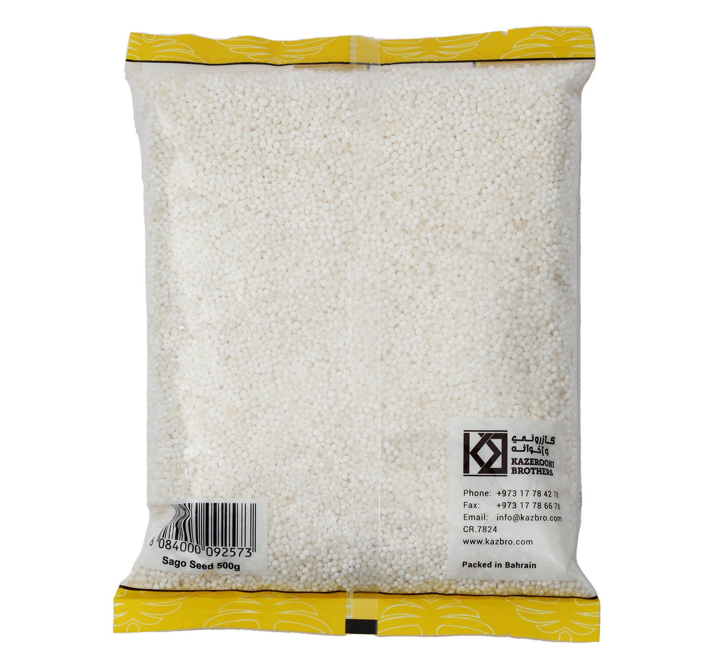 Bird Sago Seed 500 g
