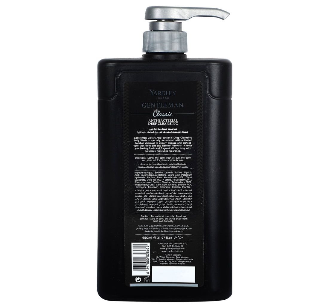 Yardley Body Wash Gentleman Classic 500 ml + 150 ml