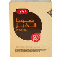 صودا الخبز لولو 454 جرام