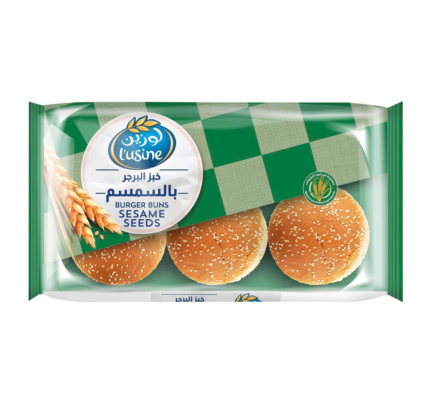 Lusine Sesame Seed Burger Bun 6 pcs