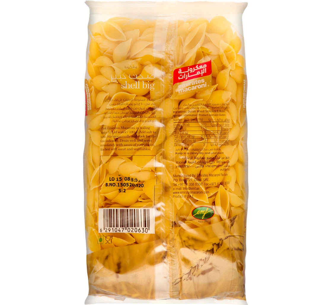 Emirates Macaroni Shell Big 400 g