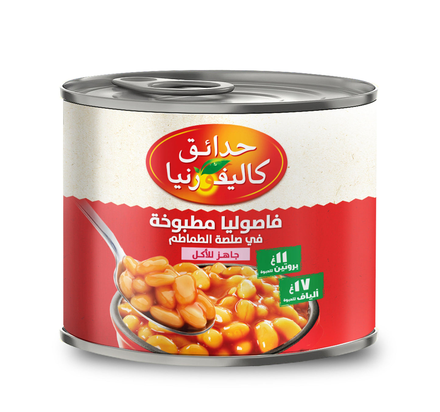 فاصوليا مطبوخة معلبة في صلصة الطماطم من حدائق كاليفورنيا 220 جم