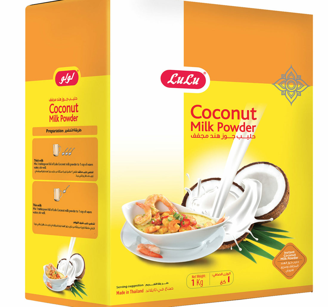 LuLu Coconut Milk Powder 1 kg