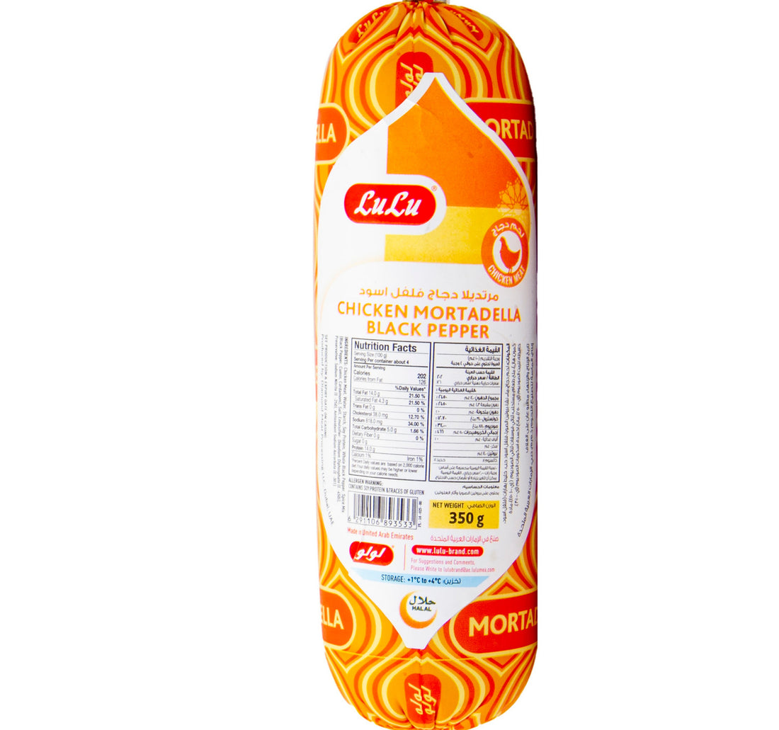 LuLu Chicken Mortadella Black Pepper 350 g