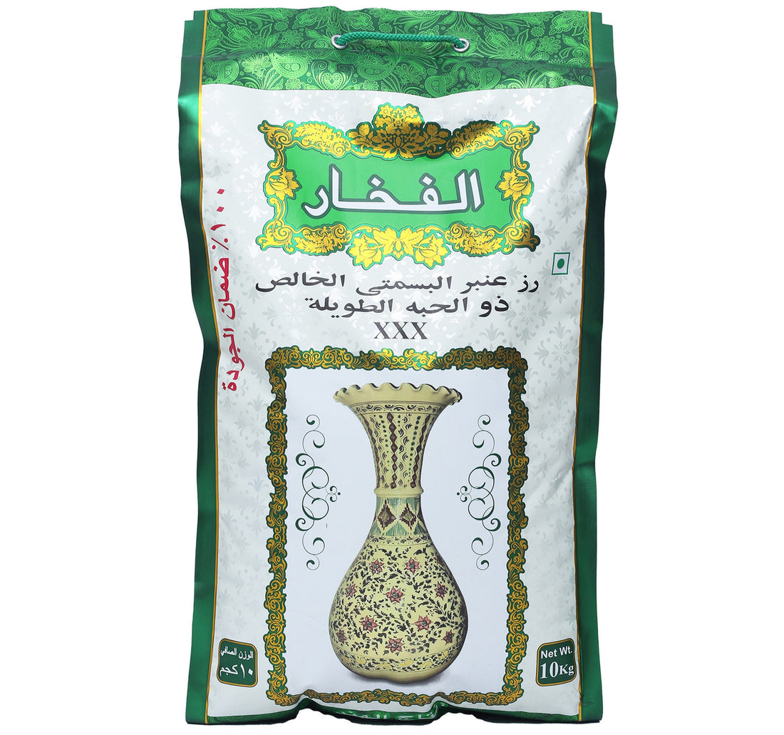أرز بسمتي فخر 10 كجم