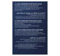 Nivea Men DEEP After Shave Lotion Antibacterial Formula with Black Carbon & Woody Scent 100 ml
