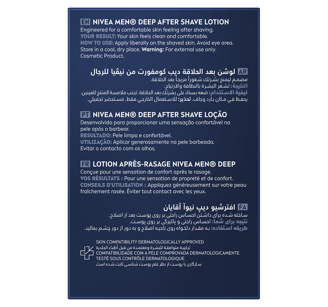 Nivea Men DEEP After Shave Lotion Antibacterial Formula with Black Carbon & Woody Scent 100 ml