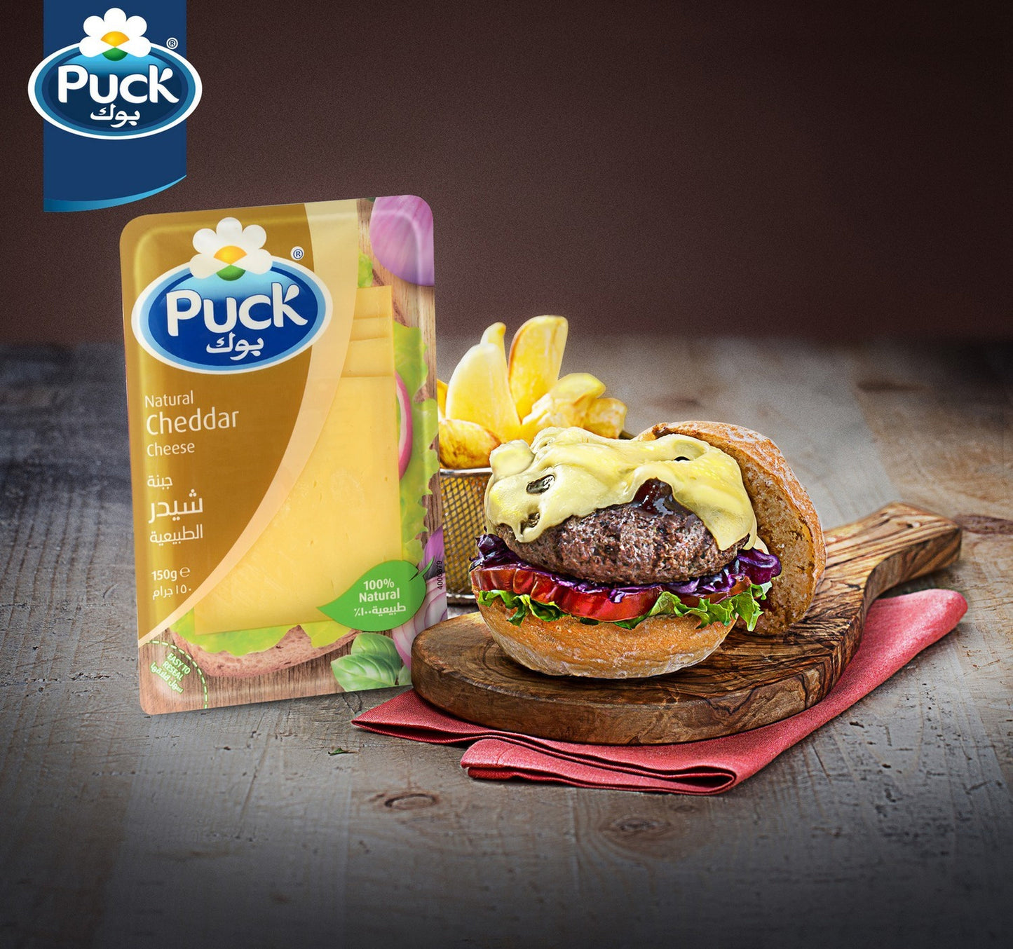 Puck Cheddar Natural Cheese Slices 150 g Sultan Center