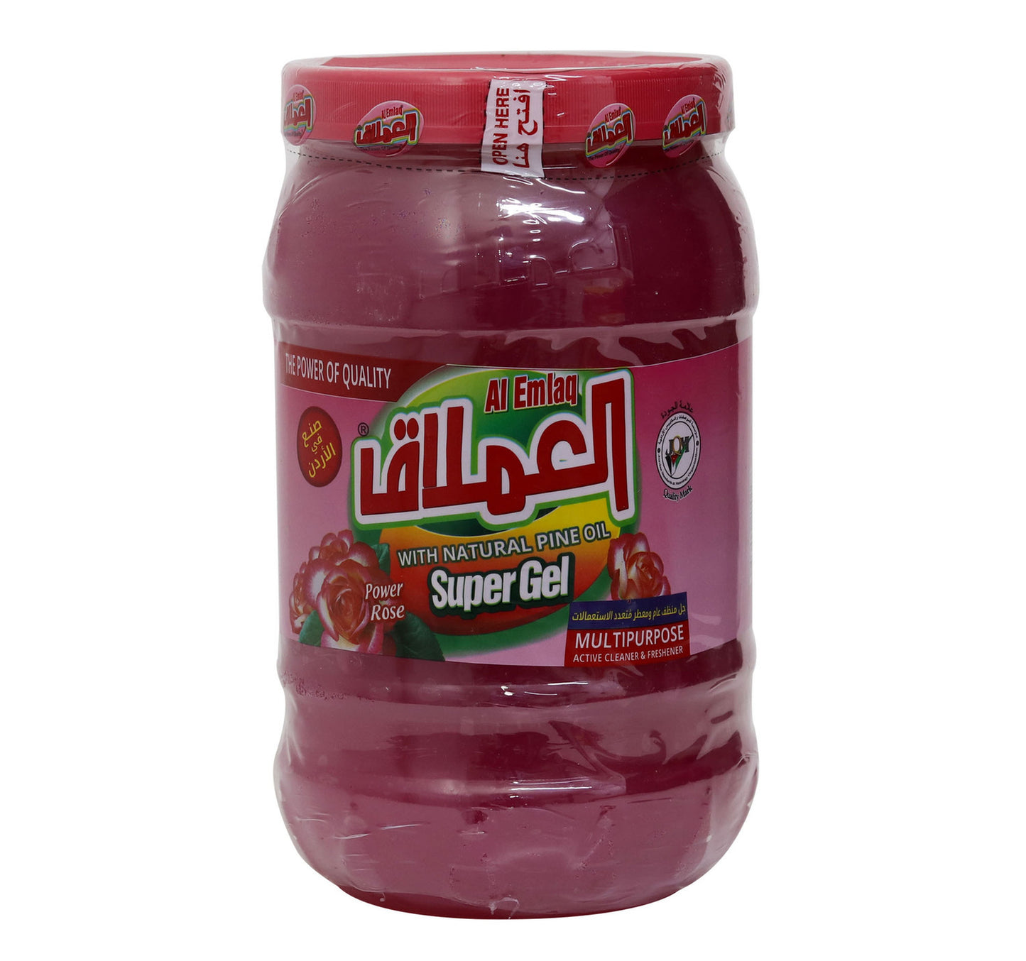 E mlaq Multi Purpose Super Gel Rose 2 kg