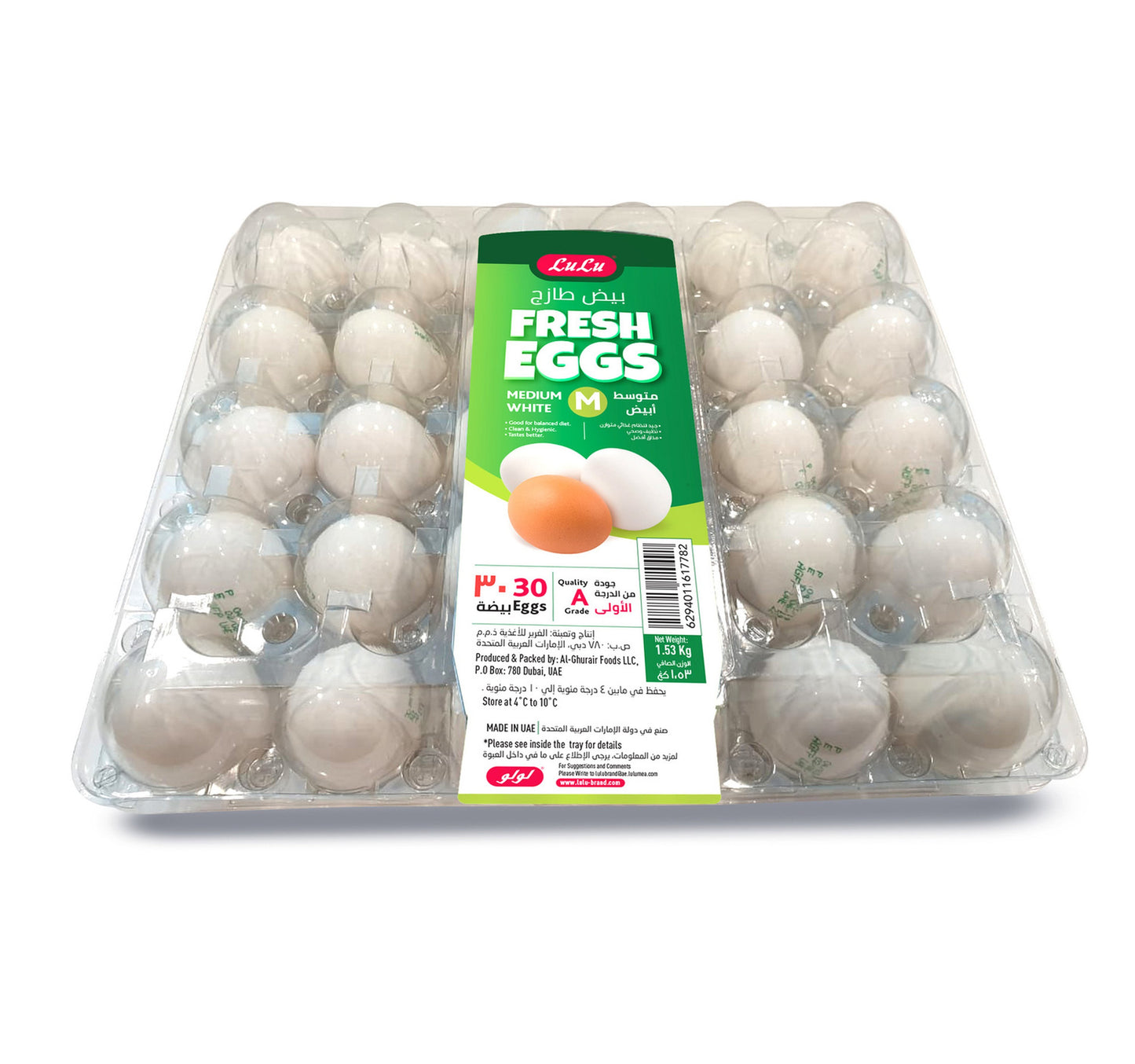 LuLu White Eggs Medium 30pcs