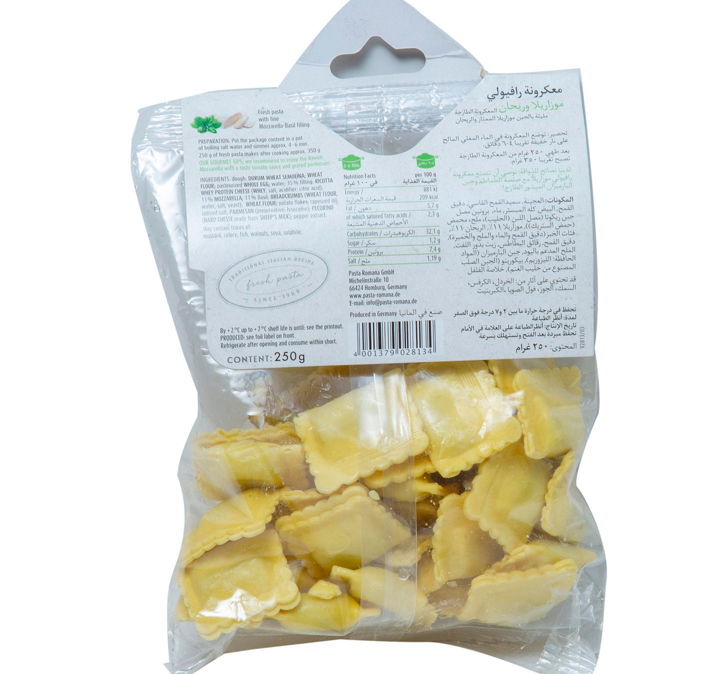 Pasta Romana Ravioli Mozzarella & Basil 250 g