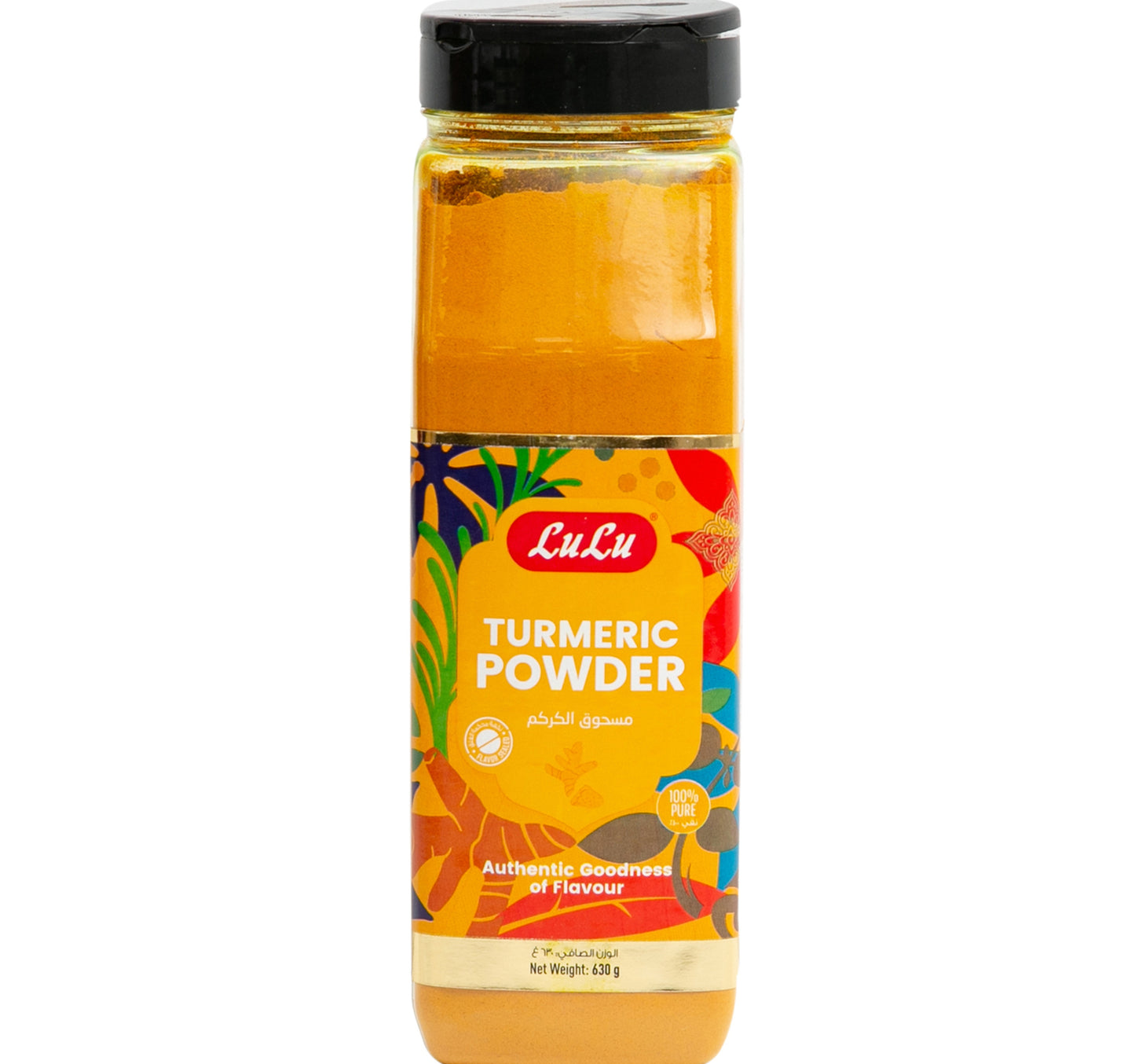 LuLu Turmeric Powder 630 g