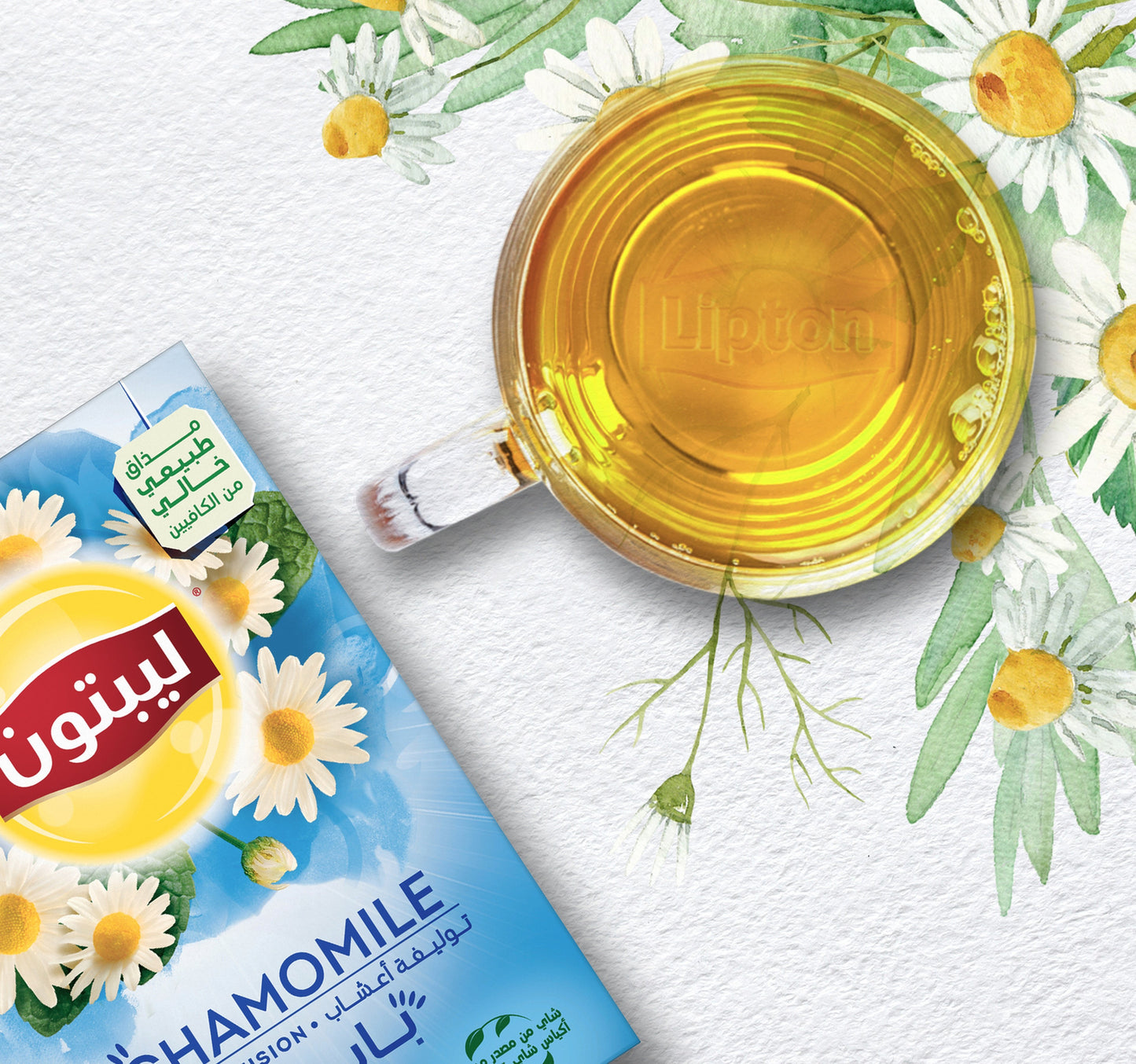 Lipton Chamomile Herbal Infusion Tea 20 Teabags