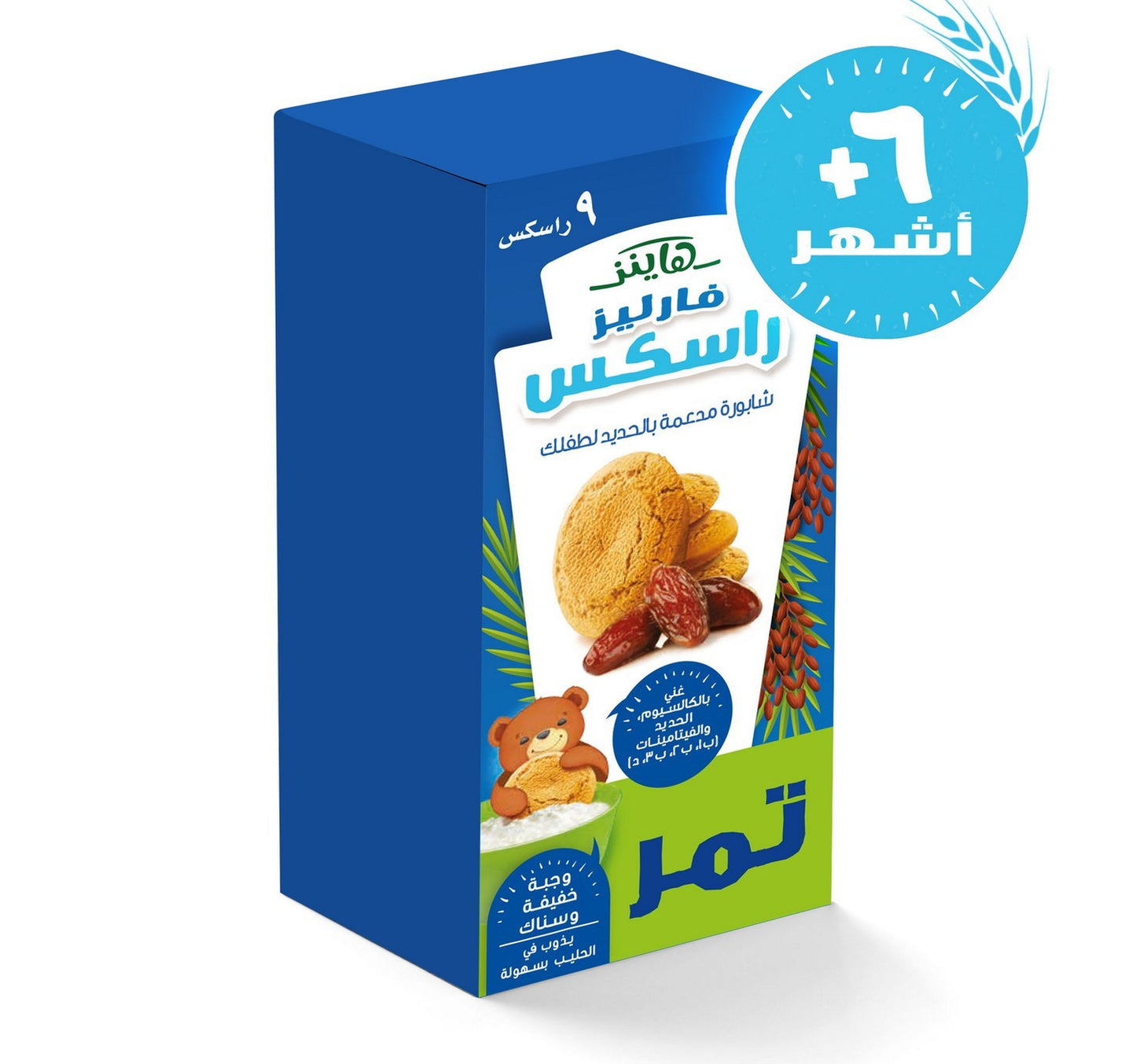 Heinz Farley's Rusk Dates 150 g