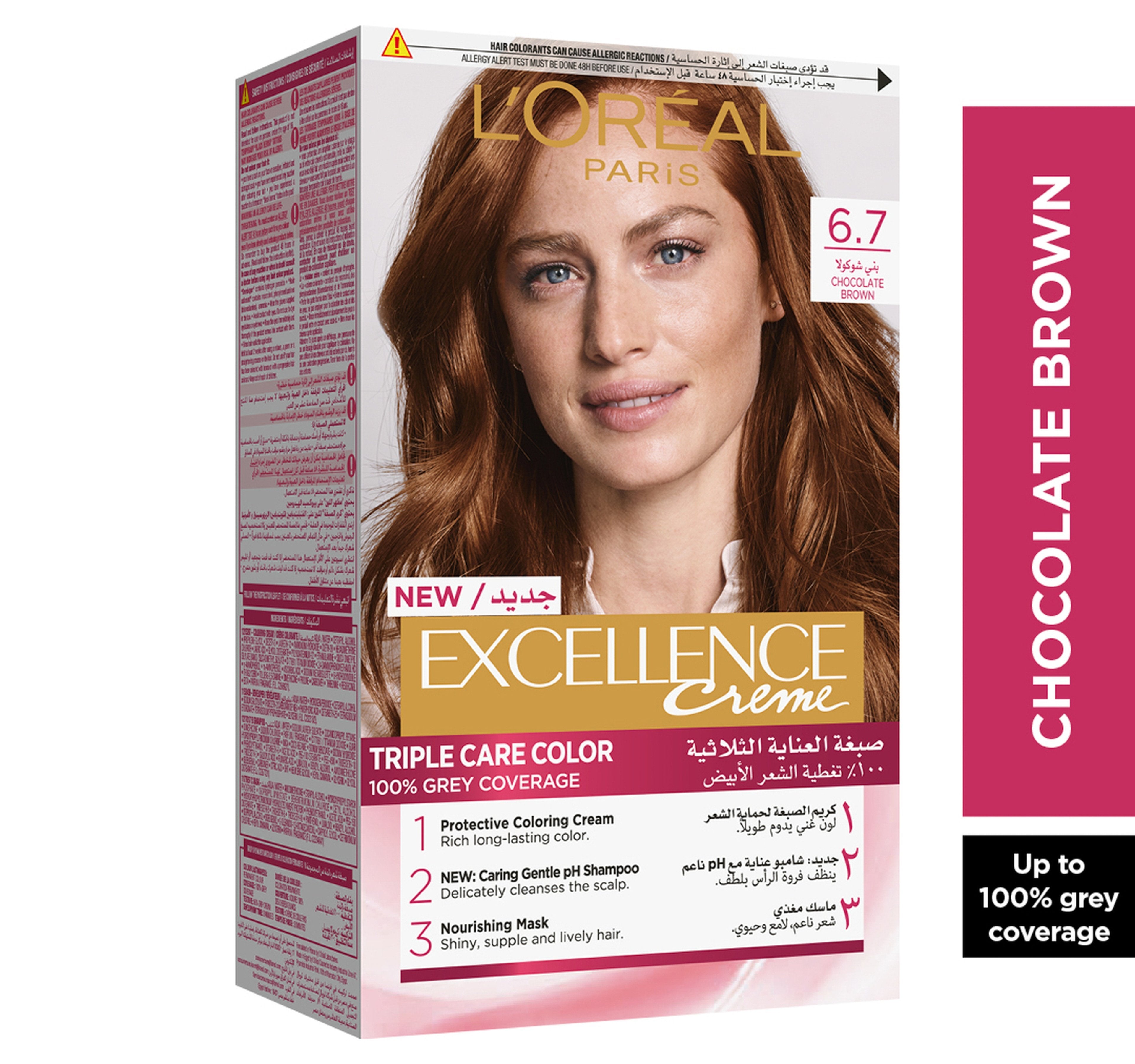 L'Oreal Paris Excellence Creme Color 6.7 Chocolate Brown 1 pkt – Shefs