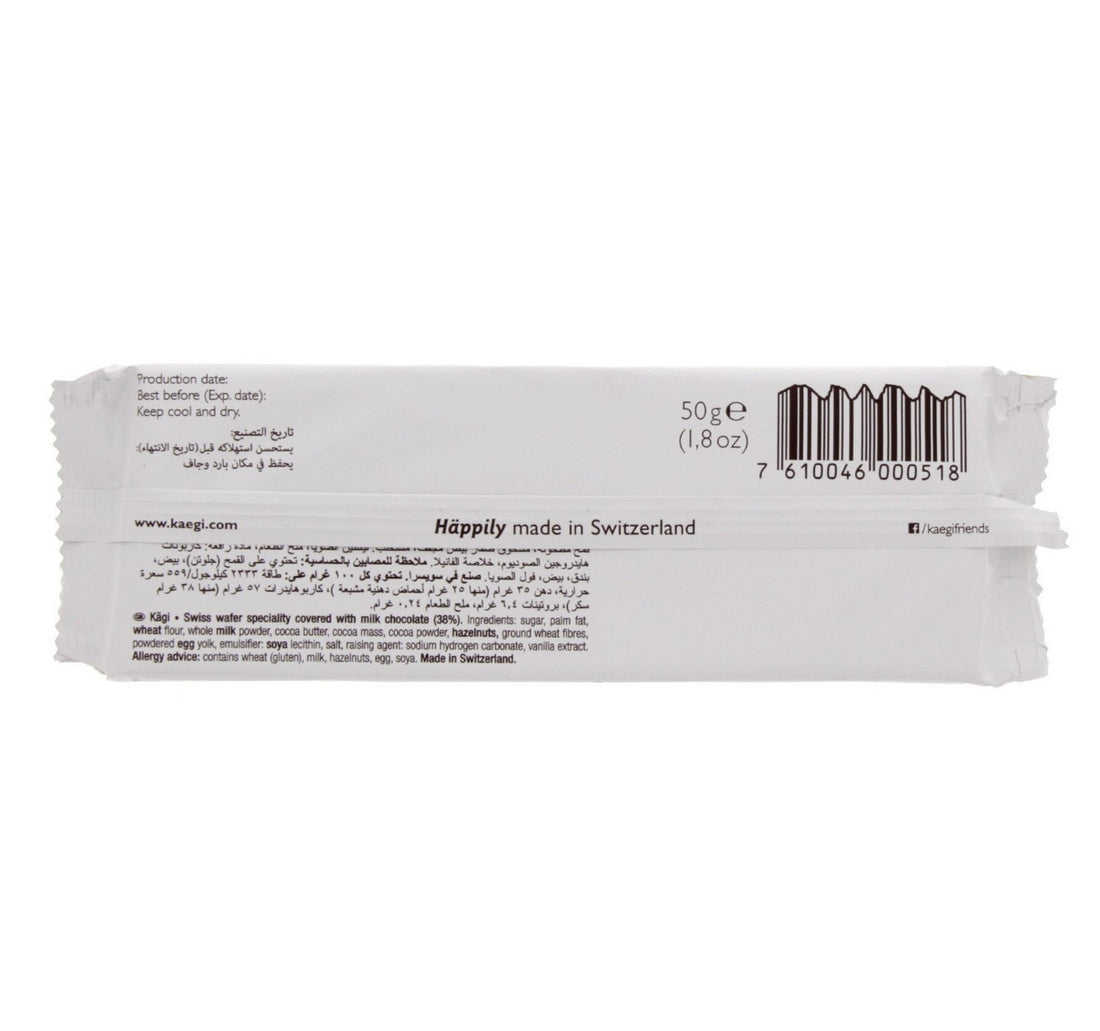 Kagi Classic Swiss Wafer Speciality Covered With Milk Chocolate 50g