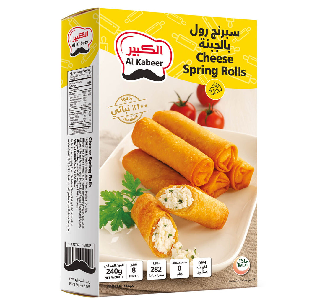 Al Kabeer 8 Cheese Spring Rolls 240 g