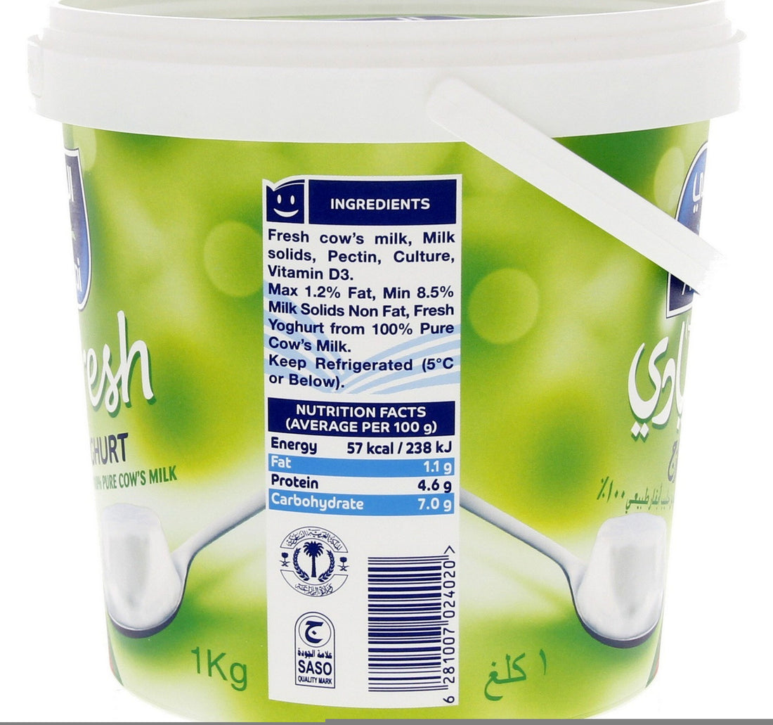 Almarai Low Fat Fresh Yoghurt 1 kg