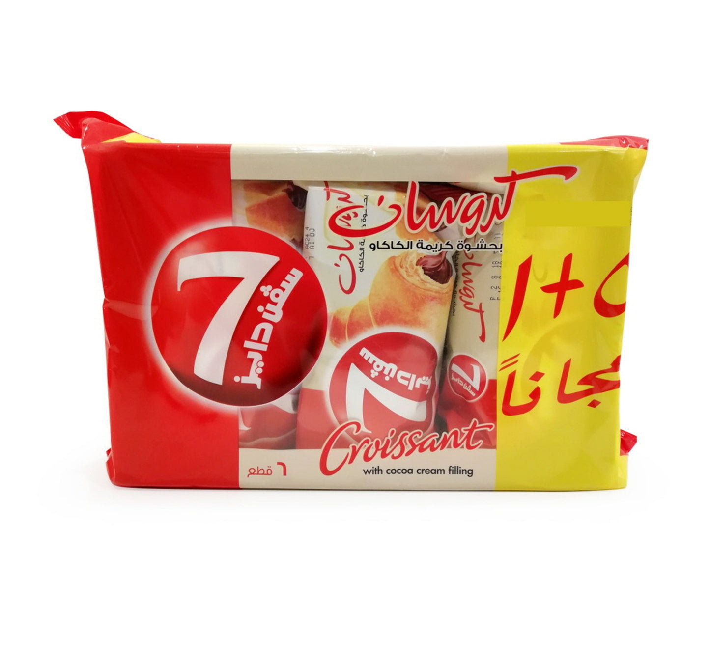 7 Days Croissant With Cocoa Cream Filling 6 x 55 g