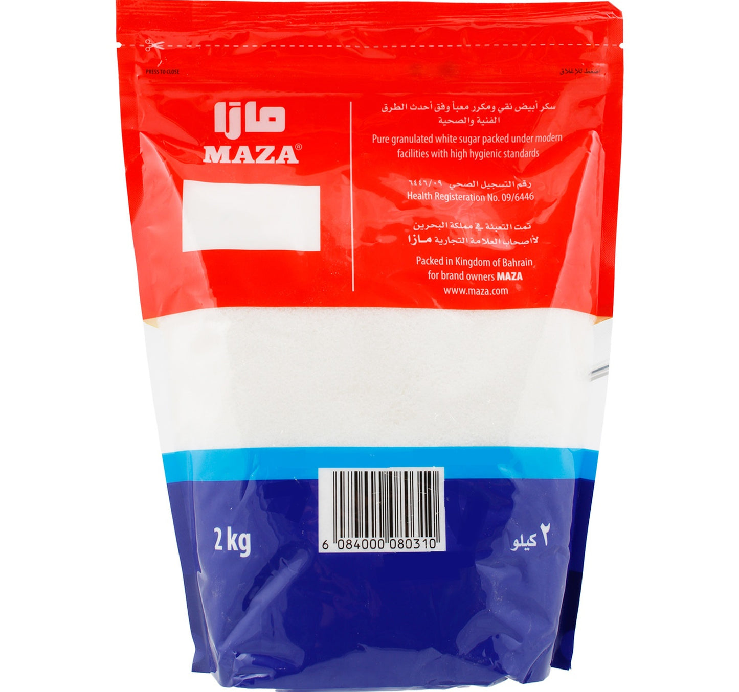 Maza Sugar 2 kg