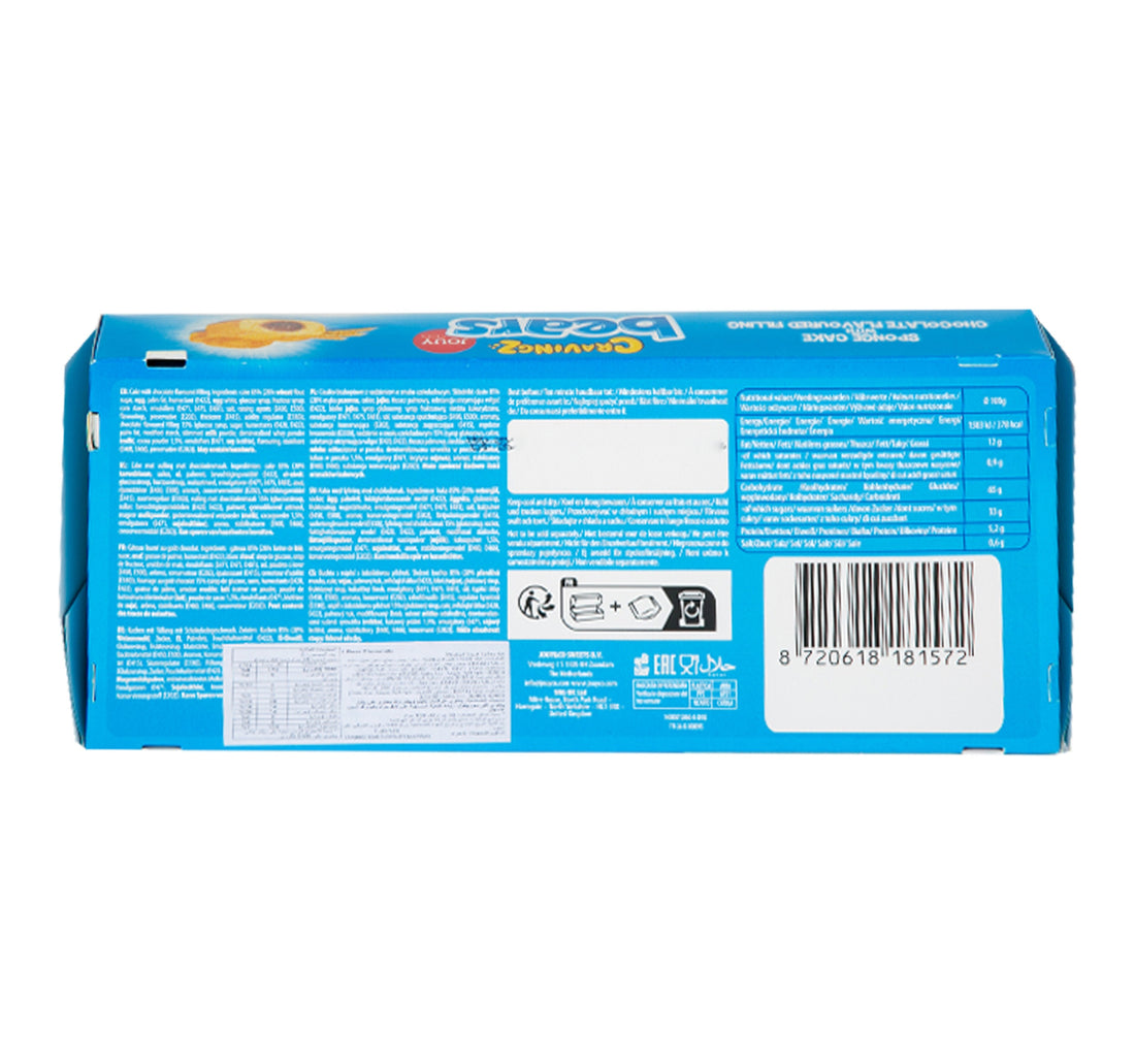 Jouy & Co Cravingz Bear Sponge Cake with Chocolate Value Pack 5 x 40 g