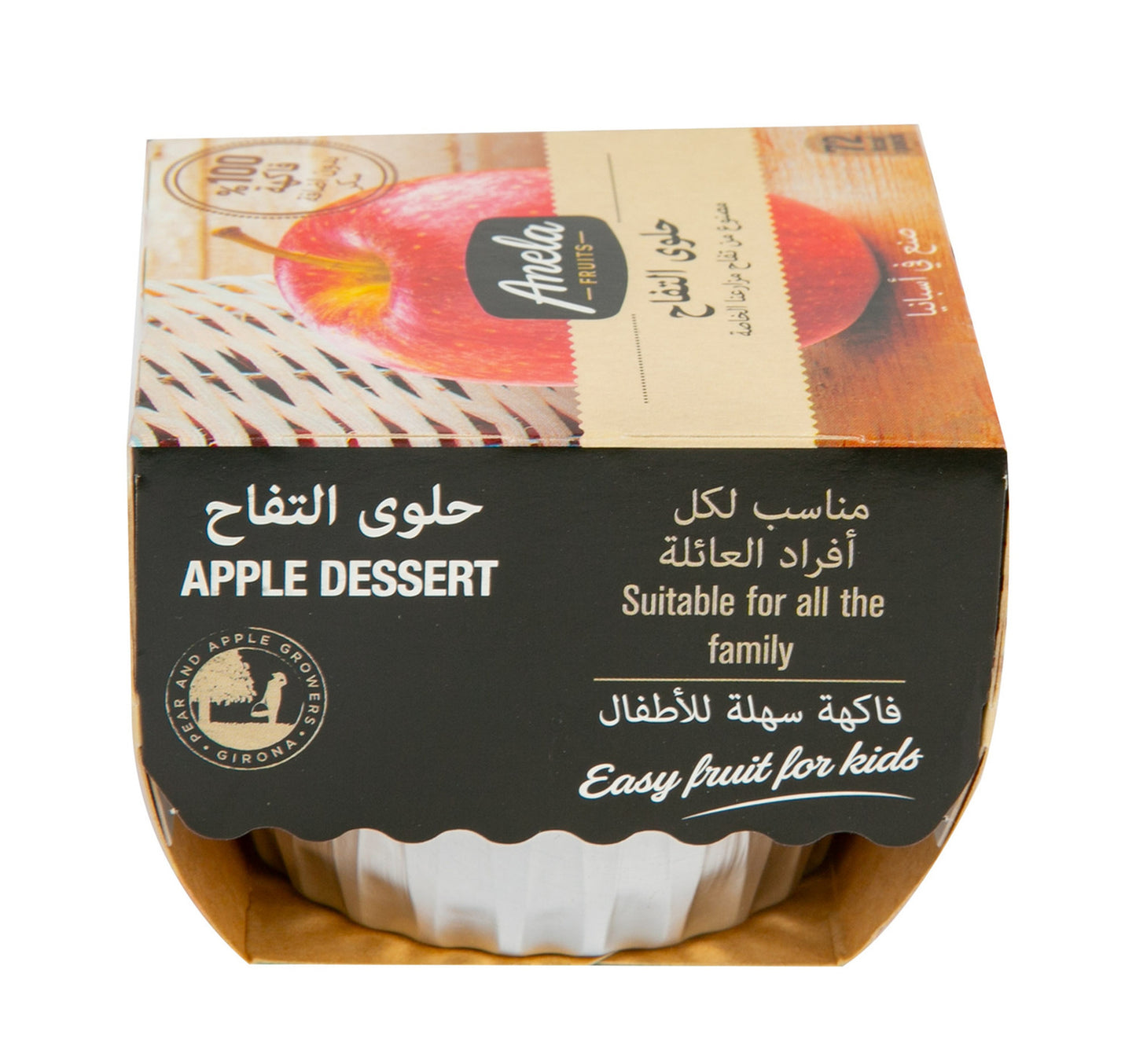 Anela Fruits Apple Dessert 200 g