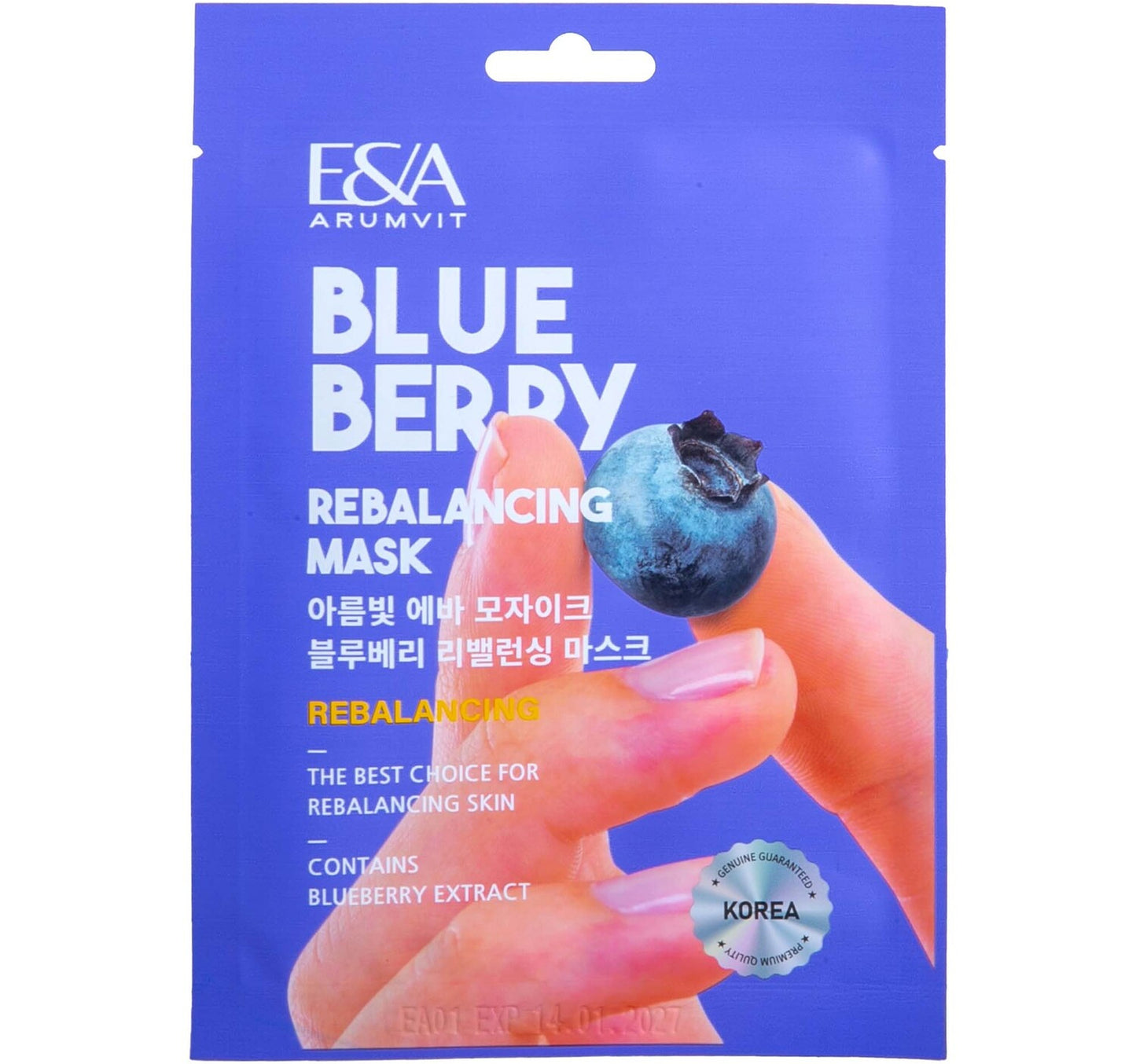 Arumvit Eva Mosaic Blueberry Rebalancing Mask, 25 g