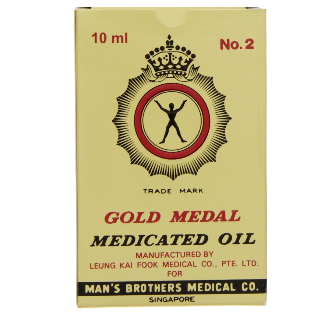 زيت الميدالية الذهبية الطبي 10 مل