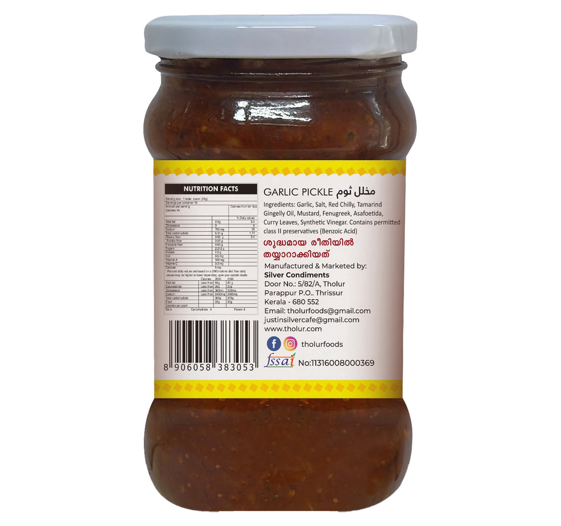 Tholur Garlic Pickle 300 g