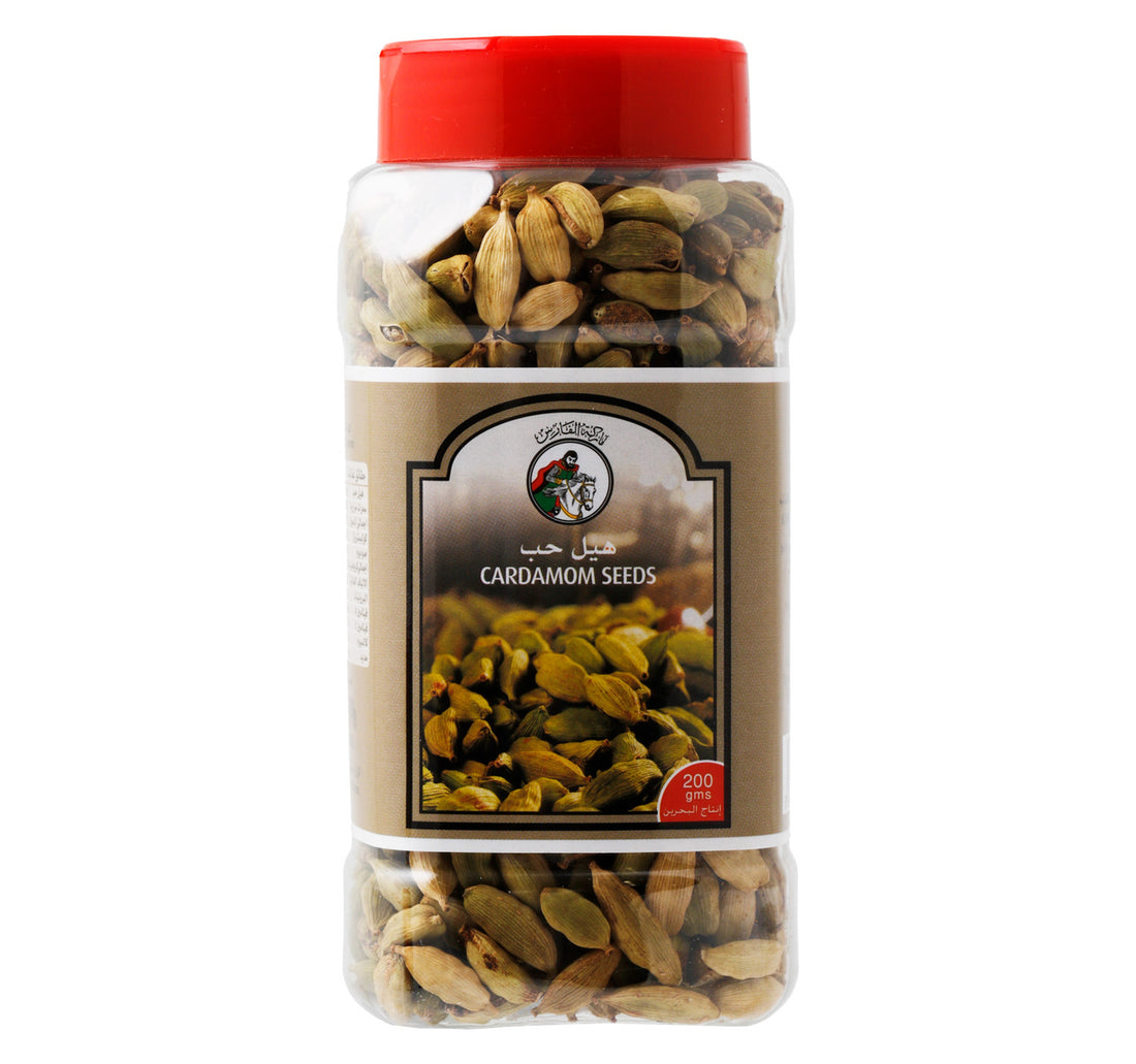 Al Fares Cardamom Seeds 200 g