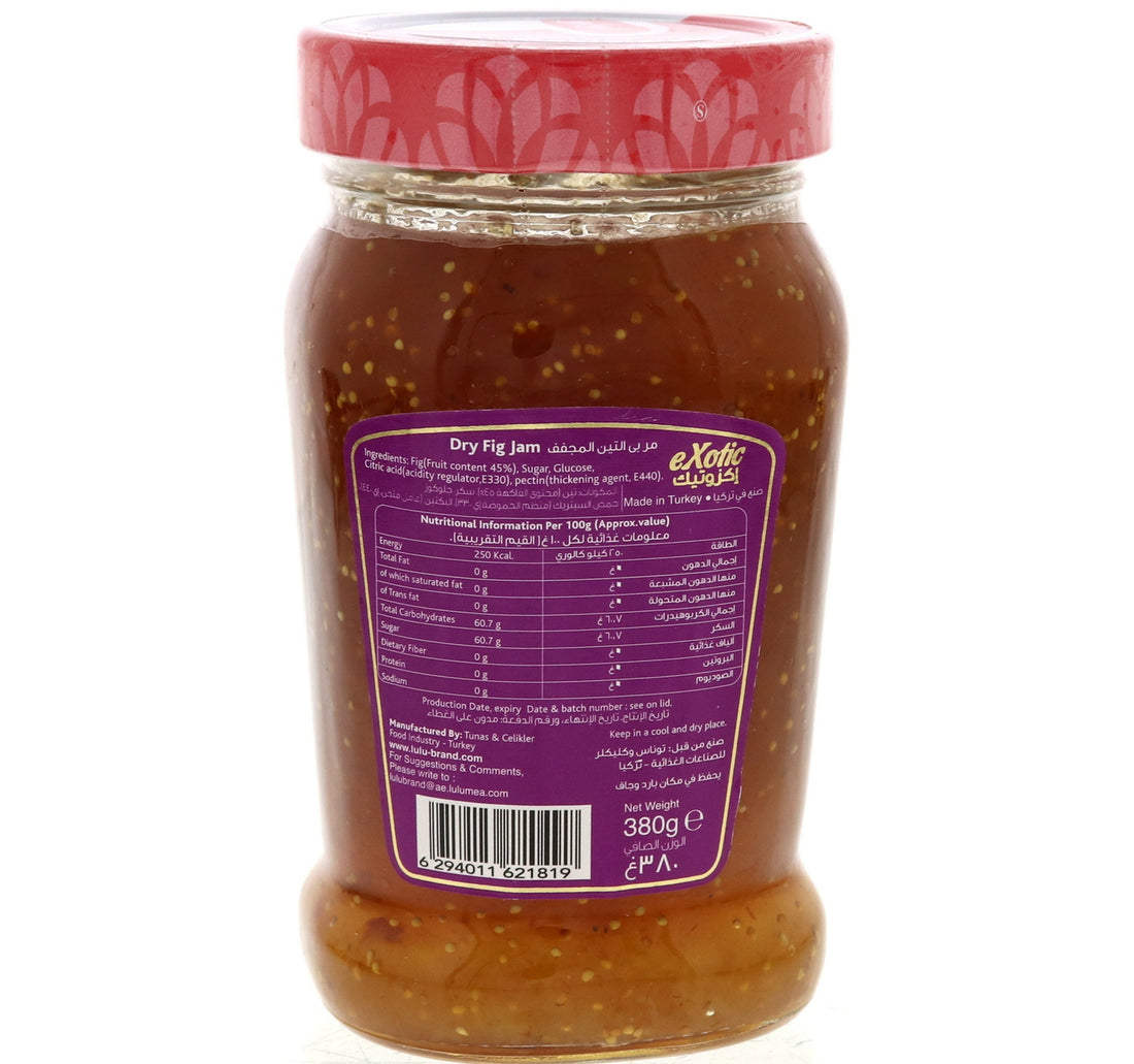 LuLu Exotic Dry Fig Jam 380 g