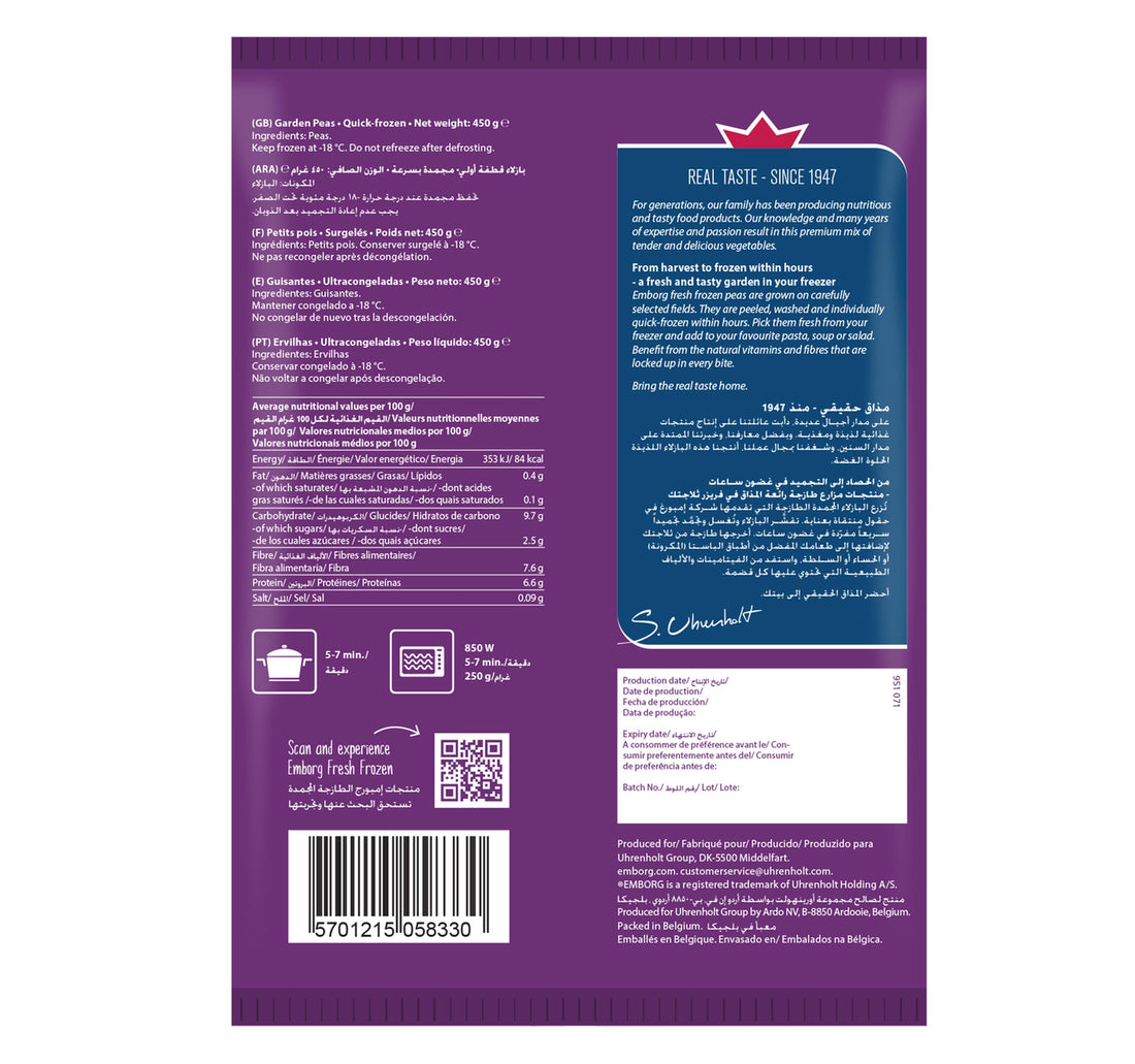Emborg Garden Peas 450 g
