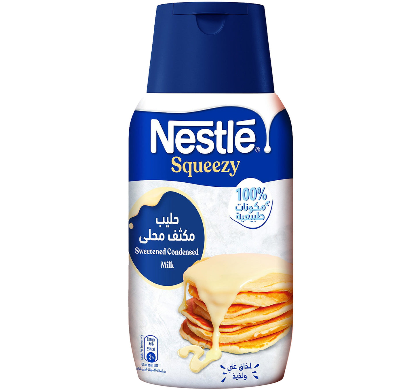 Nestle Squeezy Sweetened Condensed Milk 450 g