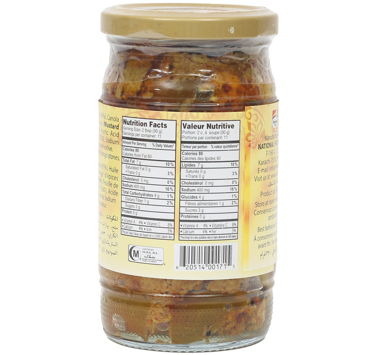 National Hyderabadi Mango Pickle in Oil 320 g