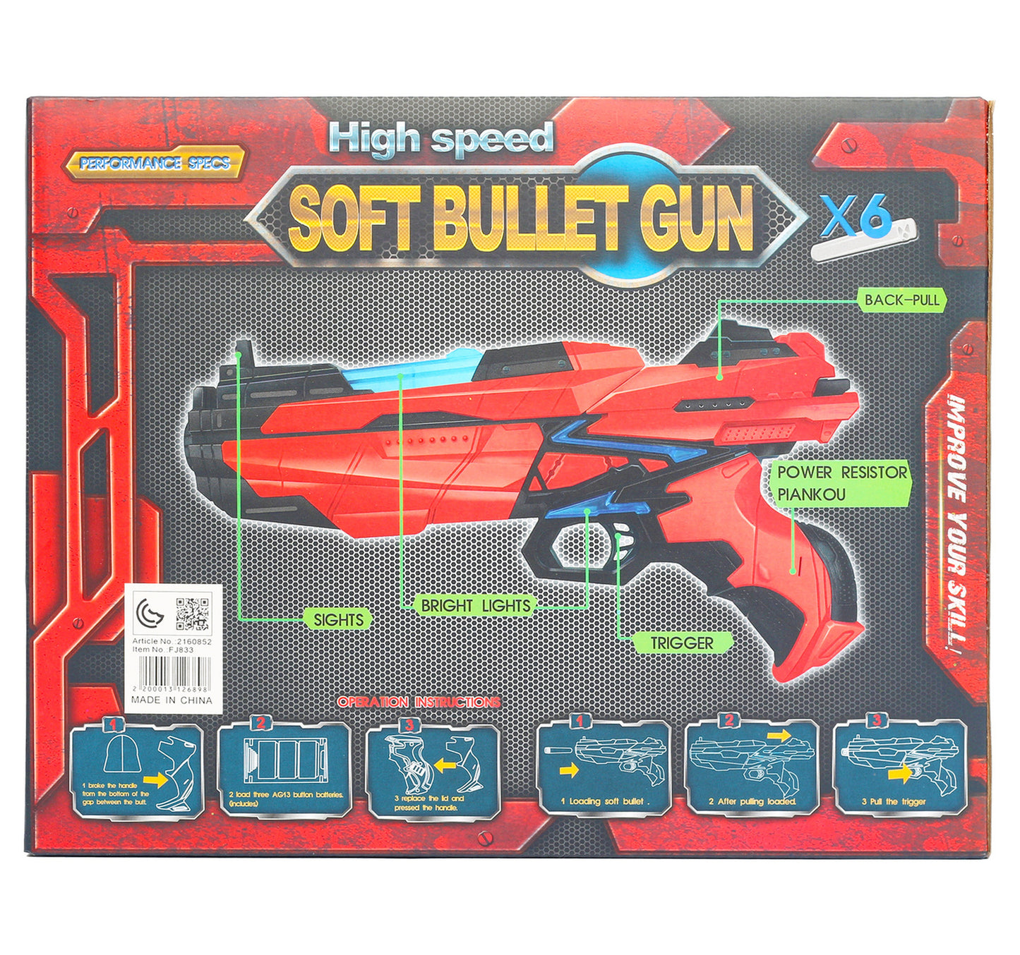 Skid Fusion Soft Bullet Gun Set FJ833