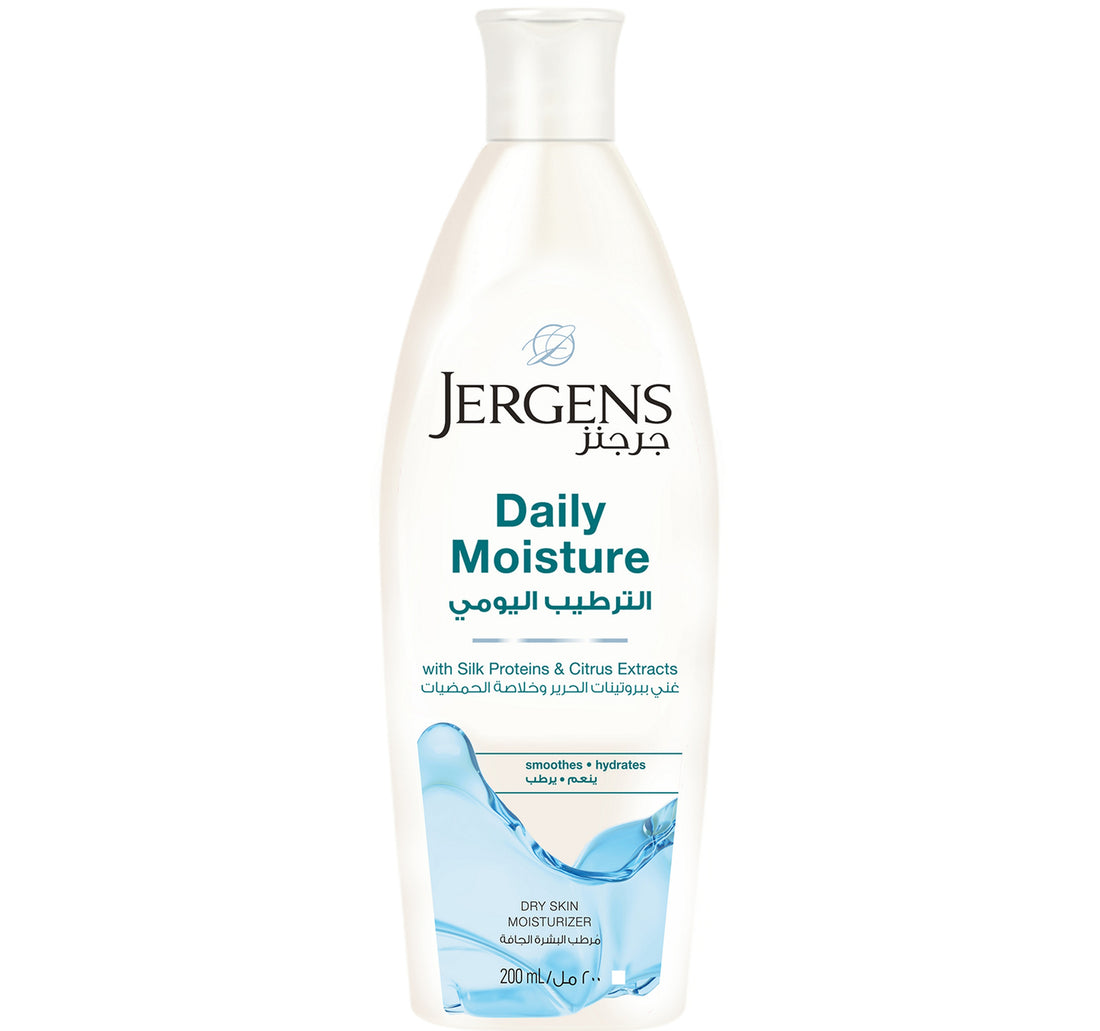 لوشن الجسم جيرجنز للترطيب اليومي 200 مل