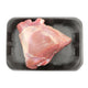 Pakistani Mutton Bone In 500 g