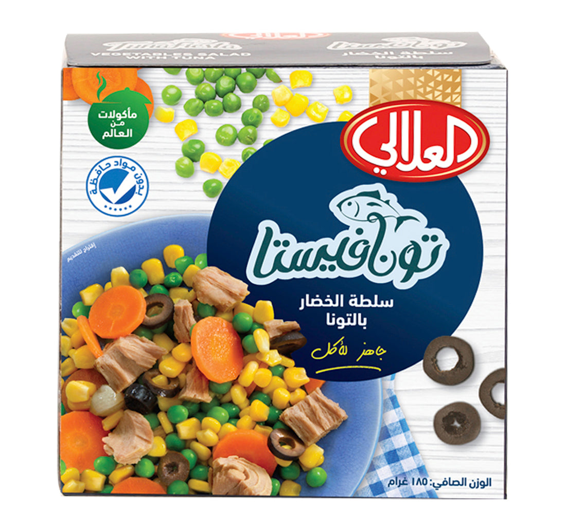 Al Alali Tunafiesta Vegetable Salad With Tuna 185 g