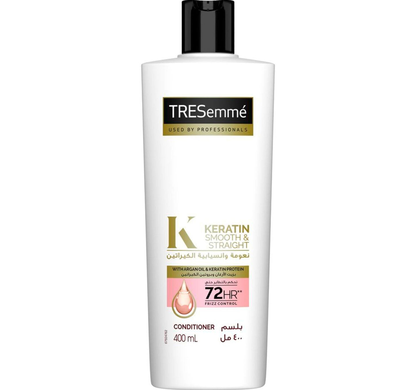 TRESemme Keratin Smooth Conditioner with Argan Oil for Dry & Frizzy Hair 400 ml