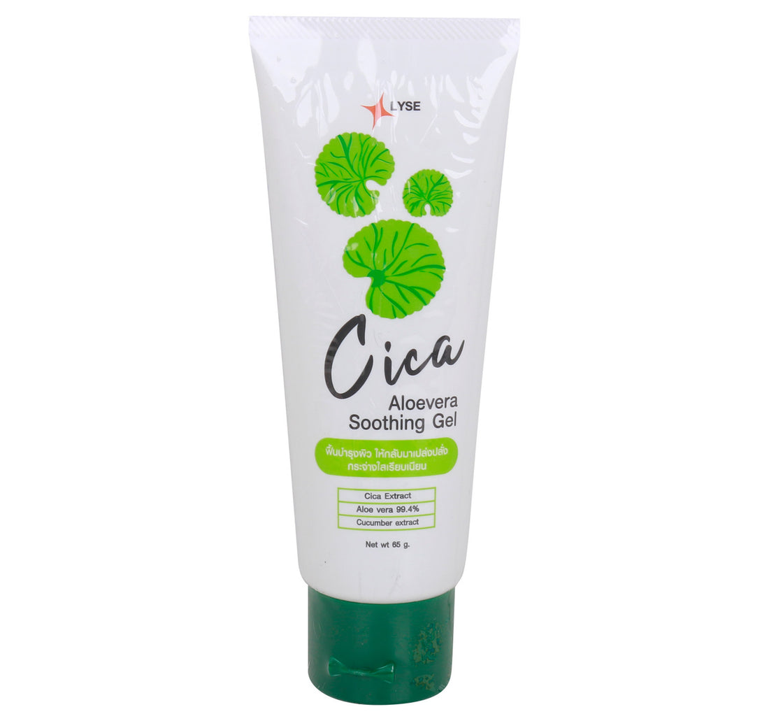 Lyse Cica Soothing Aloe Vera Gel 65 g