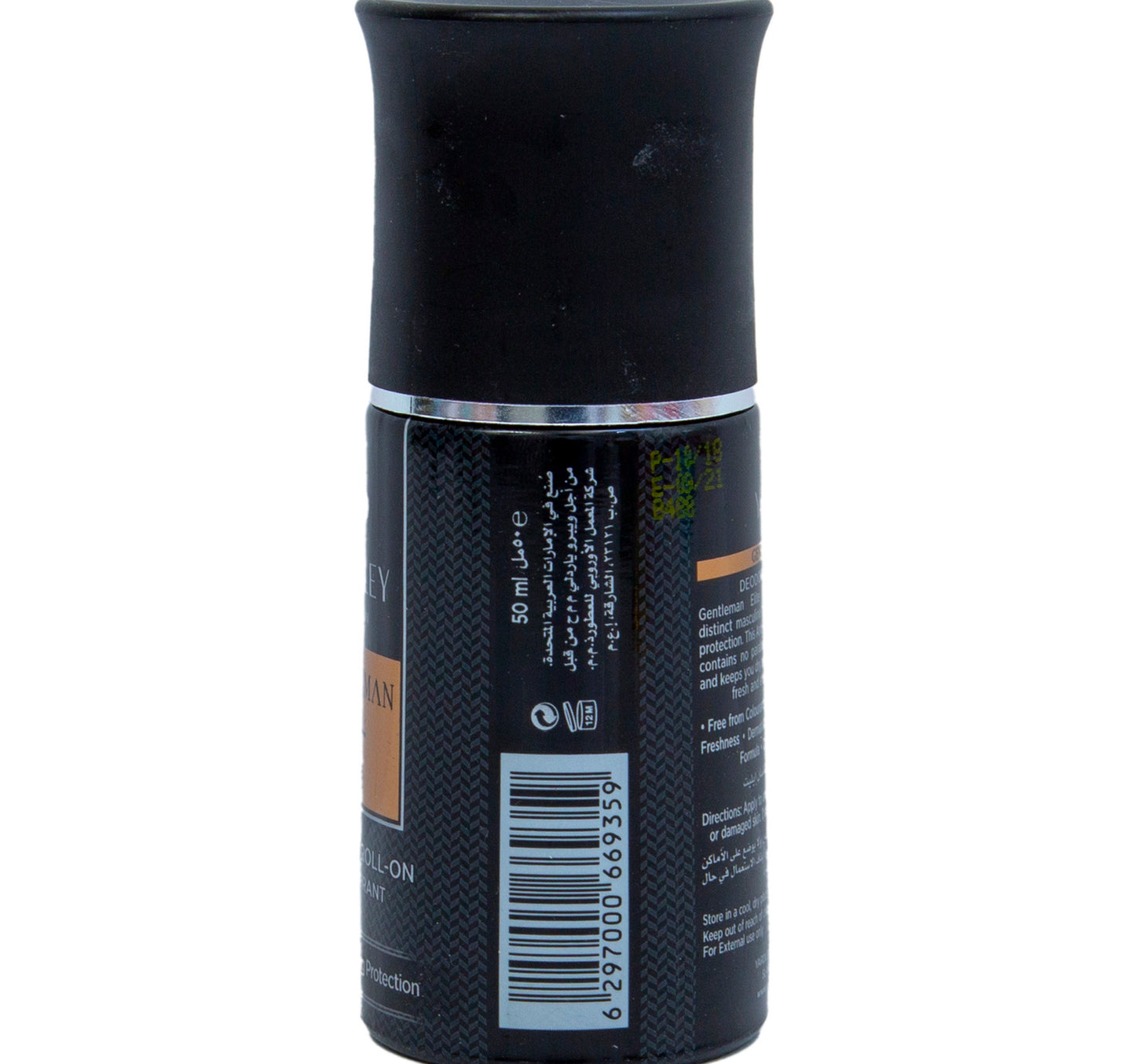 Yardley Roll On Anti-Perspirant Gentleman Elite 50 ml