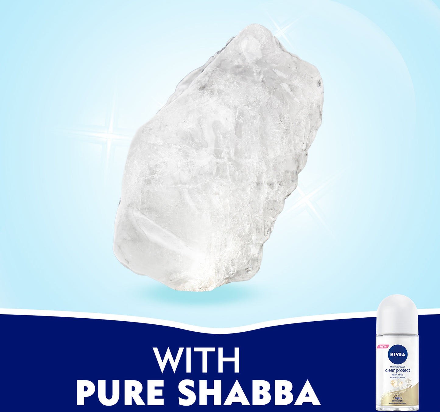 Nivea Clean Protect with Pure Alum Antiperspirant for Women Roll-on 50 ml