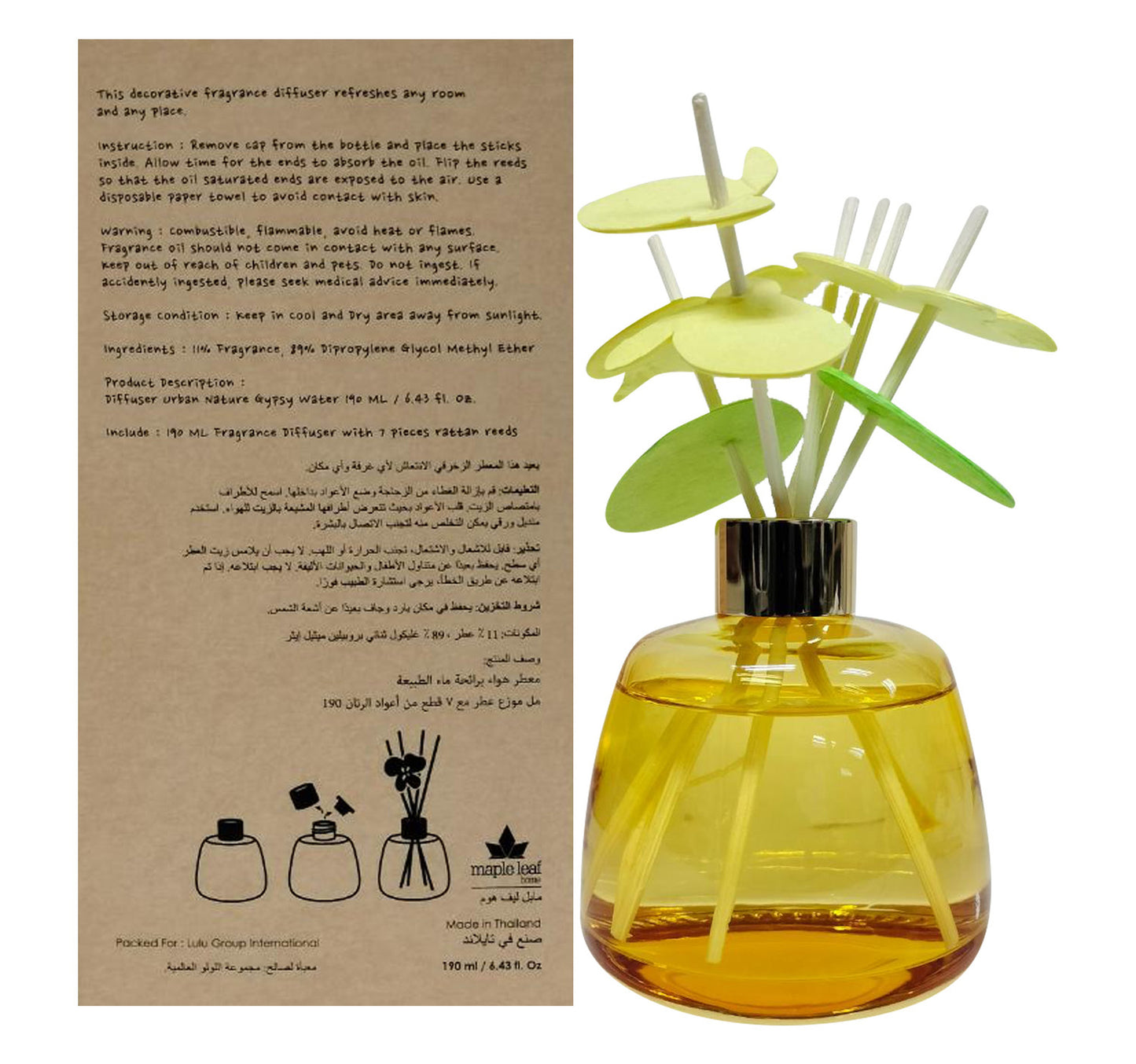 Maple Leaf Home Urban Nature, Gypsy Water Fragrance Oil Diffuser, 190 ml