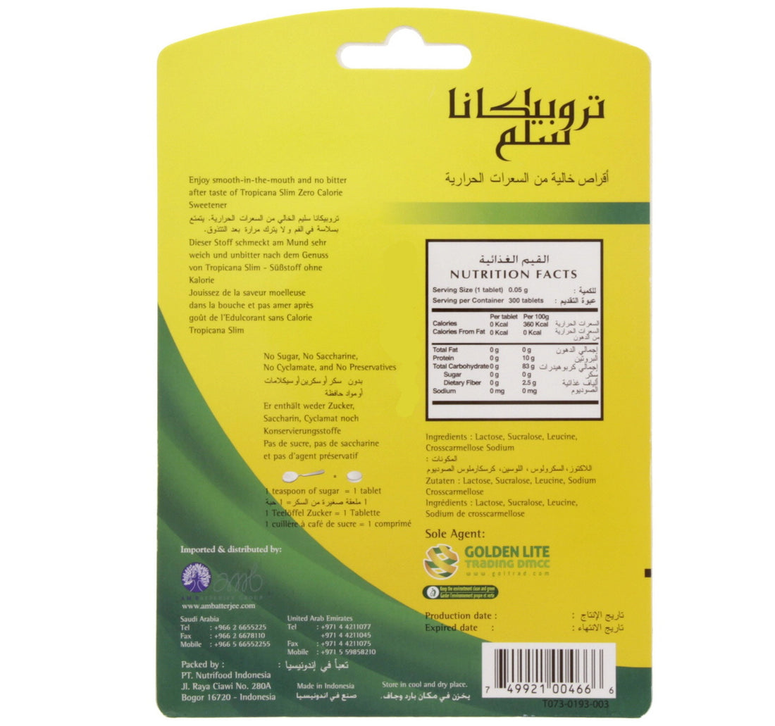 Tropicana Slim Zero Calorie Sweetener Tablets 300pcs