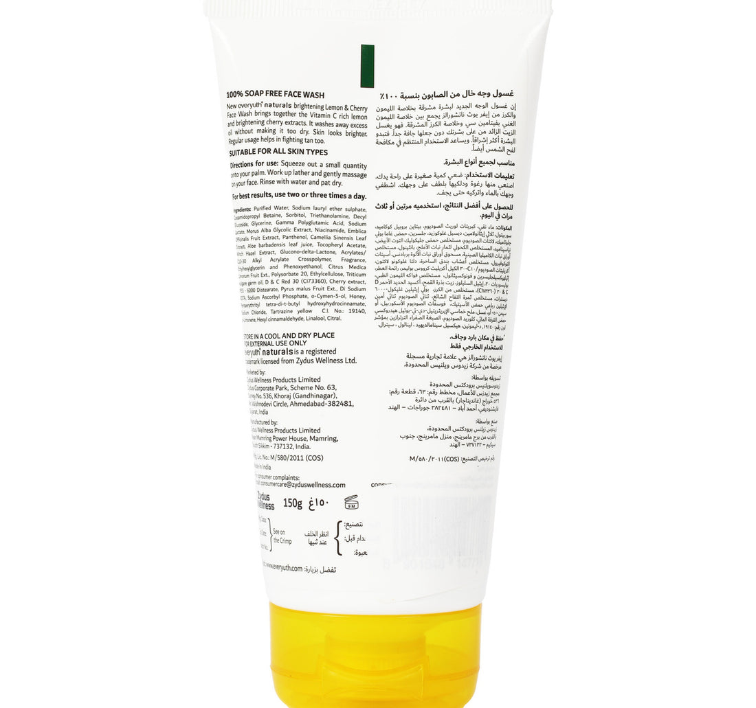 Everyuth Lemon & Cherry Face Wash Value Pack 2 x 150 g