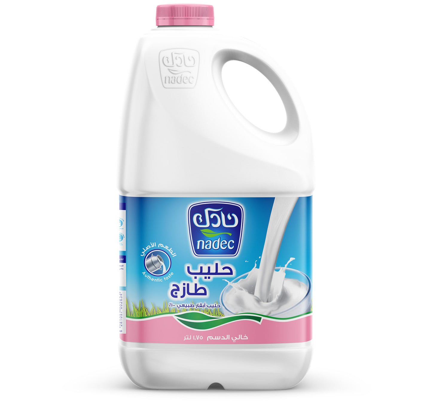 Nadec Skimmed Fresh Milk 1.75 Litres